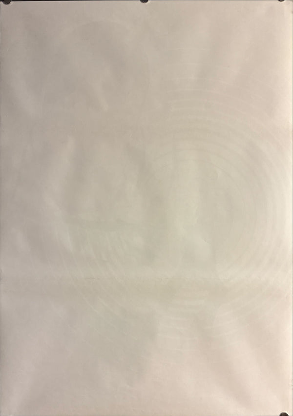 “Charade” (シャレード), Original Japanese Re-Release Movie Poster 1973 (film 1963), B2 Size (51 × 73 cm) P1