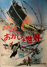 Load image into Gallery viewer, &quot;It&#39;s a Mad, Mad, Mad, Mad World&quot;, Original Re-Release Japanese Movie Poster 1971, B2 Size (51 x 73cm) D16

