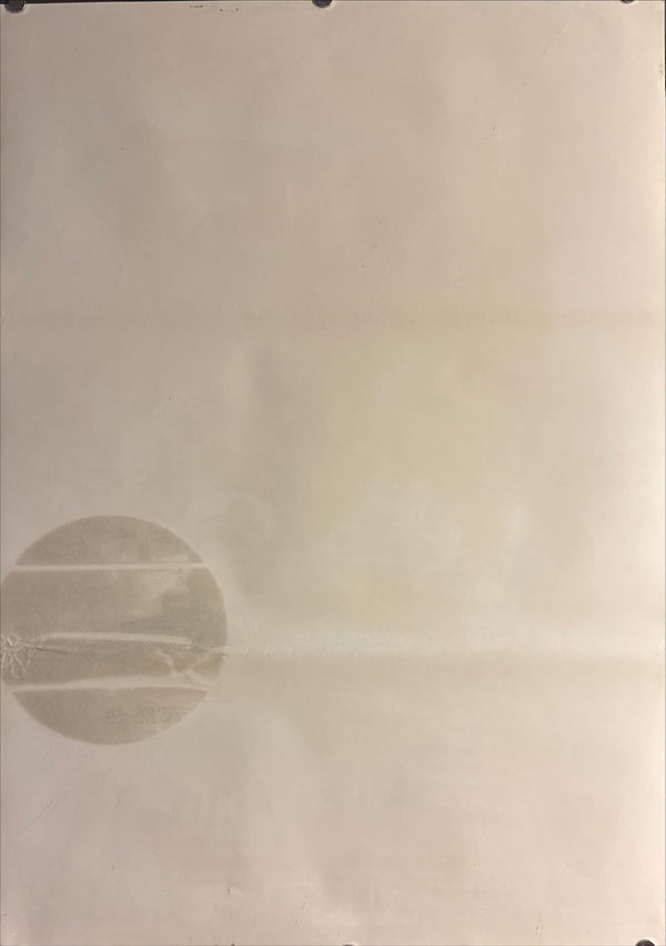 “The Sand Pebbles” (砲艦サンパブロ), Original Release Japanese Movie Poster 1967, B2 Size (51 × 73 cm) P11