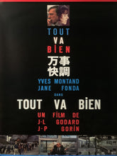 Load image into Gallery viewer, &quot;Tout Va Bien&quot;, Original Release Japanese Movie Poster 1972, B2 Size (51 x 73cm) D34
