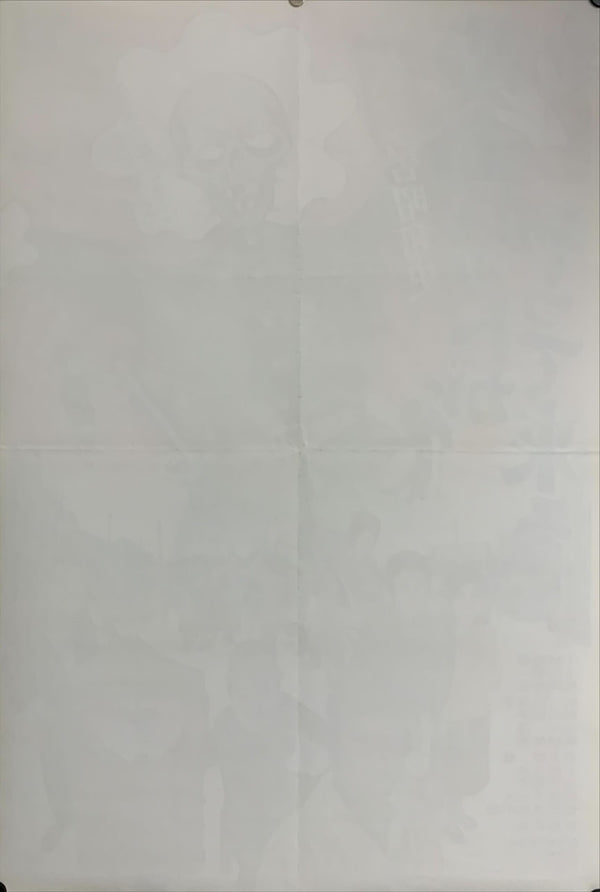 "Ôgon Batto ga yattekuru", Original Release Japanese Movie Poster 1972, B2 Size (51 x 73cm) D40