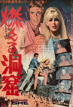 Load image into Gallery viewer, &quot;The Vengeance of She&quot;, Original Release Japanese Movie Poster 1968, B2 Size (51 cm x 73 cm) D45
