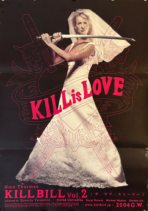 "Kill Bill: Volume 2", Original Release Japanese Movie Poster 2004, B2 Size (51 x 73cm) C112 A
