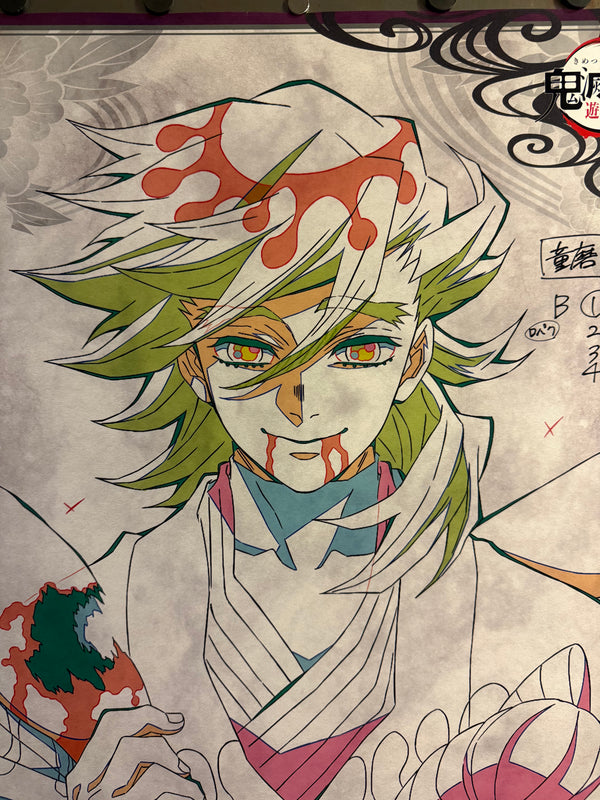 “DEMON SLAYER: KIMETSU NO YAIBA – DOMA” – Original ufotable DINING “W Chance” B2 Genga Prize Poster, Entertainment District Arc Phase 4 (2022), NOT FOR SALE — Holy Grail Rarity  ZA210