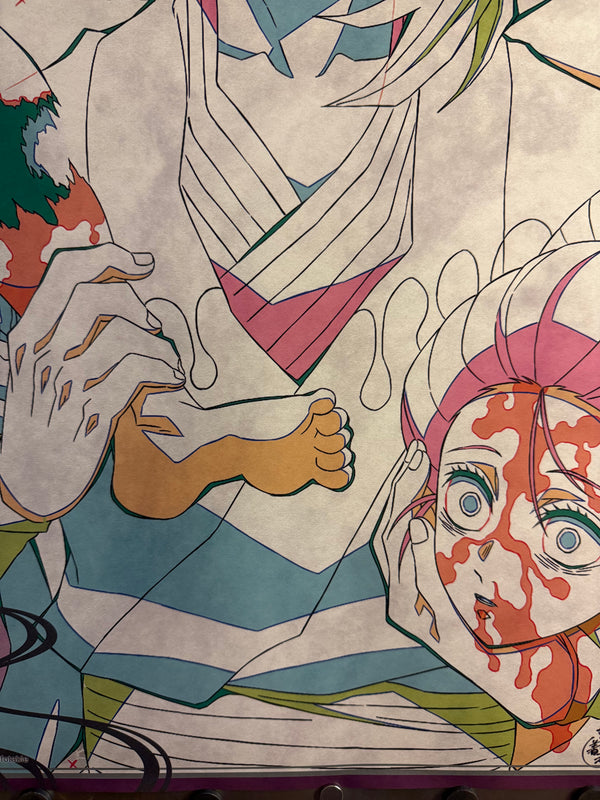 “DEMON SLAYER: KIMETSU NO YAIBA – DOMA” – Original ufotable DINING “W Chance” B2 Genga Prize Poster, Entertainment District Arc Phase 4 (2022), NOT FOR SALE — Holy Grail Rarity  ZA210
