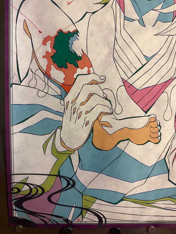 “DEMON SLAYER: KIMETSU NO YAIBA – DOMA” – Original ufotable DINING “W Chance” B2 Genga Prize Poster, Entertainment District Arc Phase 4 (2022), NOT FOR SALE — Holy Grail Rarity  ZA210