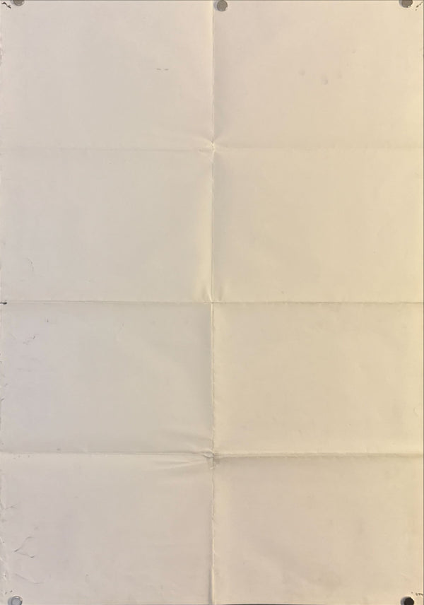 "STREET FIGHTER II TURBO", Original Release Japanese CAPCOM Super Famicom Promotional Poster 1993, Extremely Rare, B2 Size (51 × 73 cm) O456