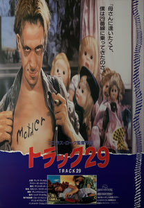 "Track 29", Original Release Japanese Movie Poster 1988, B2 Size (51 x 73cm) D116