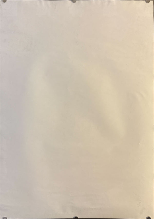 “Godzilla vs. SpaceGodzilla” (ゴジラvsスペースゴジラ), Original Release Japanese Movie Poster 1994, B2 Size (51 × 73 cm), Artwork by Noriyoshi Ohrai K34E