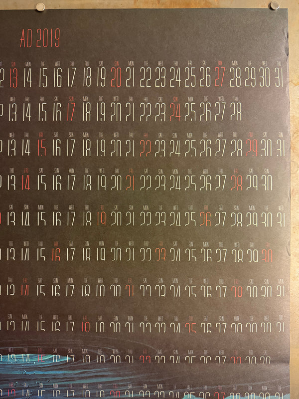 “AKIRA – A.D. 2019 ‘Who Can Survive?’ Neo‑Tokyo Explosion Calendar,” Original Japanese Double‑Sided B1 Poster, Printed in 1988, Size 73 × 103 cm – Excellent Condition AA17C