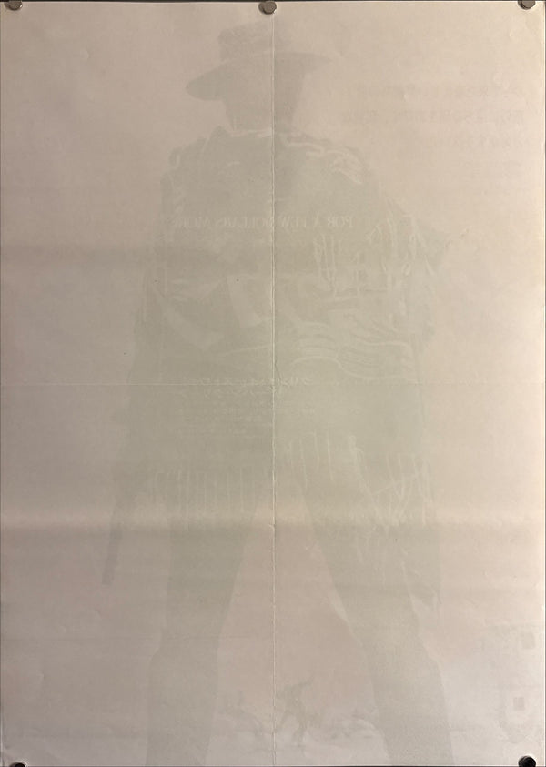 "For a Few Dollars More" (夕陽のガンマン), Original Japanese Re-Release Movie Poster 1972, B2 Size (51 × 73 cm) ZA298