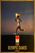 Load image into Gallery viewer, &quot;Olympic Games 1964 Tokyo - An Olympic Torch Runner&quot; Original Release Japanese Promotional Poster 1964, B1 Size (71 x 103cm)
