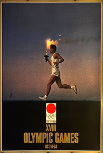 "Olympic Games 1964 Tokyo - An Olympic Torch Runner" Original Release Japanese Promotional Poster 1964, B1 Size (71 x 103cm)