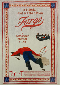 "Fargo", Original Release Japanese Movie Poster 1996, B2 Size (51 x 73cm) D147