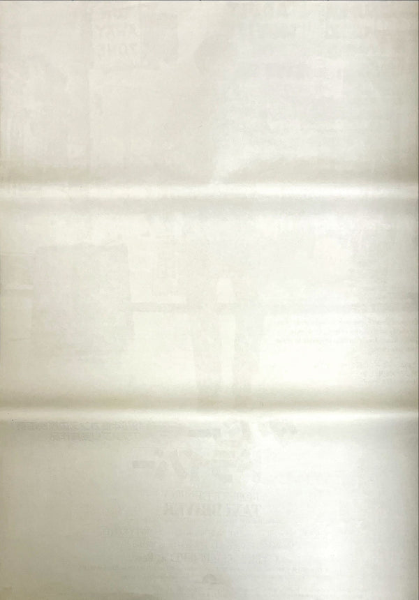 "Taxi Driver", Original Release Japanese Movie Poster 1976, B2 Size (51 x 73cm)