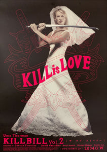 "Kill Bill: Volume 2", Original Release Japanese Movie Poster 2004, B2 Size (51 x 73cm) D157