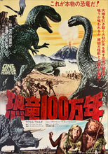 Load image into Gallery viewer, &quot;One Million Years B.C.&quot;, Original Re-Release Japanese Movie Poster 1977, B2 Size (51 x 73cm) K121
