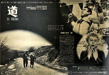 Load image into Gallery viewer, &quot;La Strada&quot;, Original Release Japanese Movie Poster 1956, Very Rare, B3 Size
