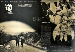 "La Strada", Original Release Japanese Movie Poster 1956, Very Rare, B3 Size