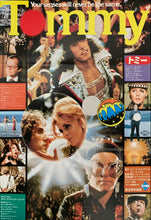 Load image into Gallery viewer, &quot;Tommy&quot;, Original Release Japanese Movie Poster 1975, B2 Size (51 x 73cm) D163
