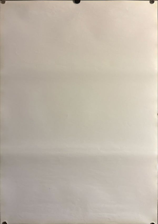 “Hannibal” (ハンニバル), Original Release Japanese Movie Poster 2001, B2 Size (51 × 73 cm) ZA337