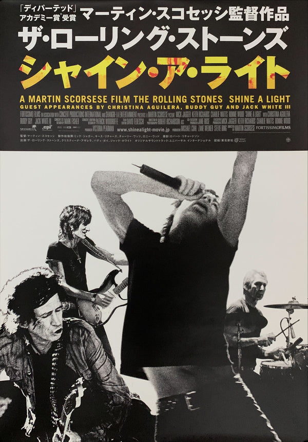 "Shine a Light", Original Release Japanese Movie Poster 2008, B2 Size (51 x 73cm) D168