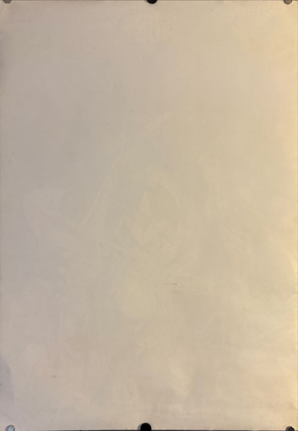 “Saint Seiya – Midgard (Asgard) Arc” Original 1988 Japanese Promotional Poster, Columbia Records Release – Not for Sale, B2 Size (c. 51 × 73 cm) N40