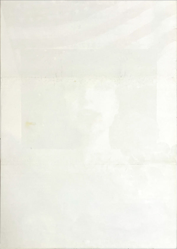 "The Marriage of Maria Braun", Original Release Japanese Poster 1978, B2 Size (51 x 73cm)