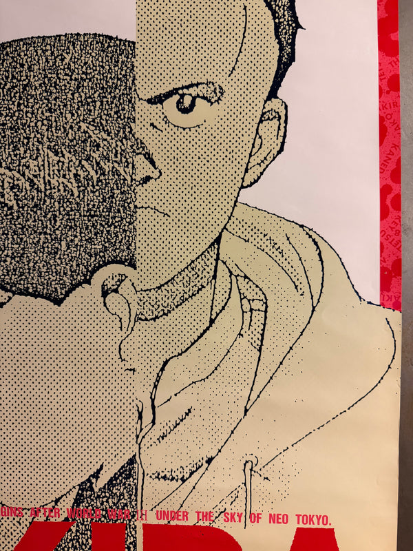 “Akira” (アキラ), Ultra‑Rare Original Japanese 1987 Theatrical Promotional / Non‑Sale (非売品) B2 Poster — Kaneda & Tetsuo Split‑Portrait Design, B2 Size (51 × 73 cm) H204