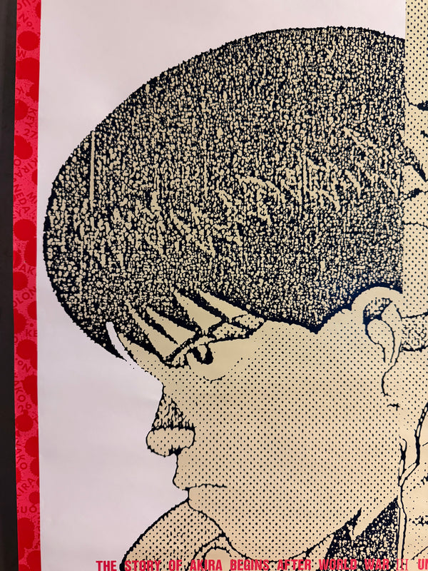 “Akira” (アキラ), Ultra‑Rare Original Japanese 1987 Theatrical Promotional / Non‑Sale (非売品) B2 Poster — Kaneda & Tetsuo Split‑Portrait Design, B2 Size (51 × 73 cm) H204