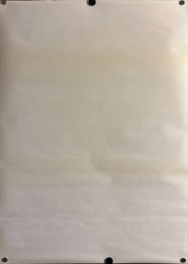 “RoboCop 2” (ロボコップ2), Original Release Japanese Movie Poster 1990, B2 Size (51 × 73 cm)ZA367