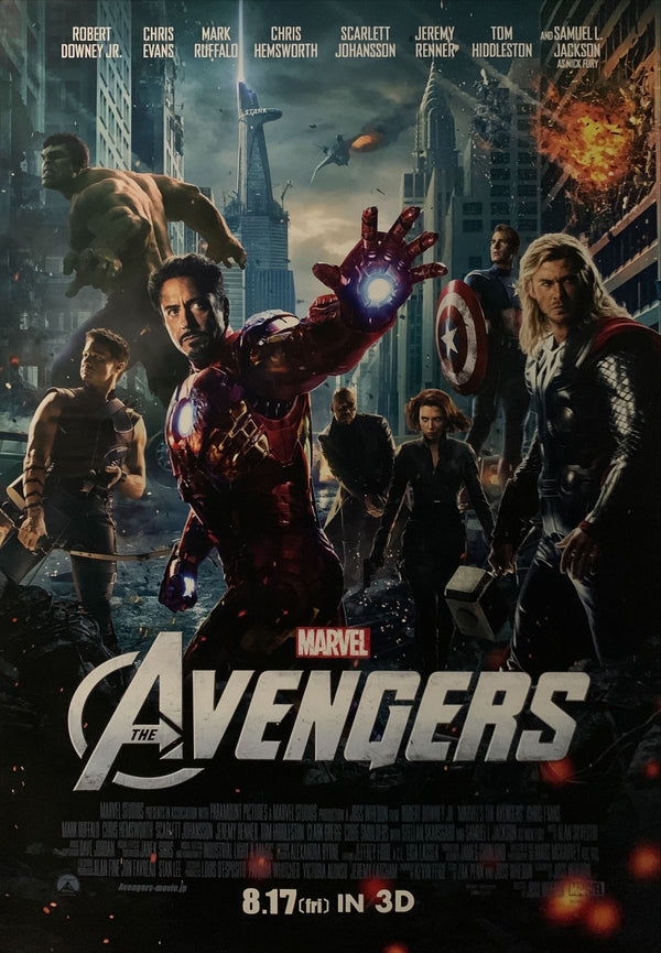 "The Avengers", Original Release Japanese Movie Poster 2012, B2 Size (51 x 73cm) D198