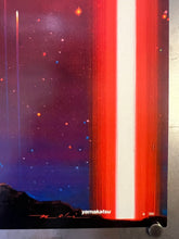 Load image into Gallery viewer, &quot;Return of the Jedi&quot;, Original Release Japanese Movie Poster 1983, B2 Size (51 x 73cm) J208

