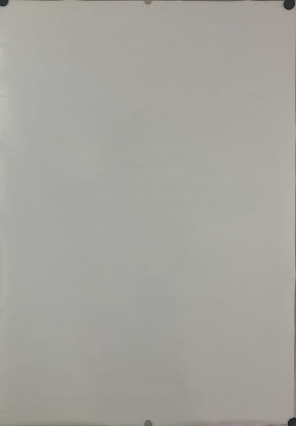 "Hulk", Original Release Japanese Movie Poster 2003, B2 Size (51 x 73cm) D201