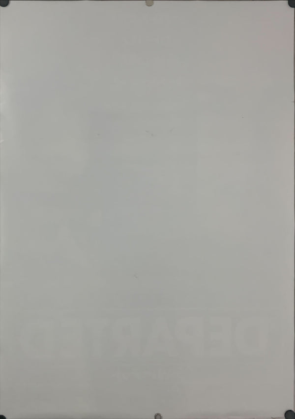 "The Departed", Original Release Japanese Movie Poster 2006, B2 Size (51 x 73cm) D211