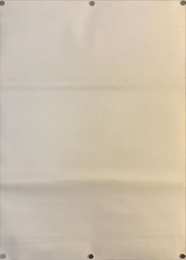 “Star Wars (Darth Vader)”, Original Japanese Promotional Poster 1977, B2 Size (51 × 73 cm) O462