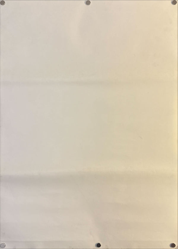 “Star Wars (R2-D2 & C-3PO)”, Original Japanese Promotional Poster 1977, B2 Size (51 × 73 cm) O463