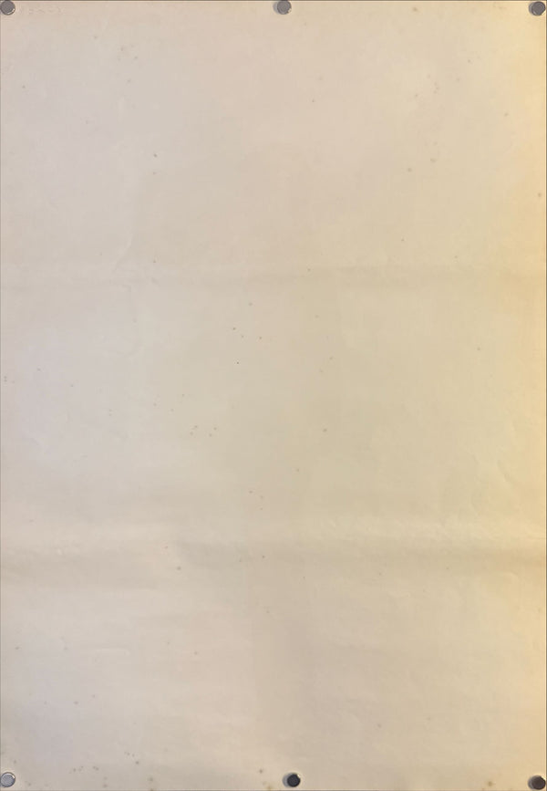 "The Umbrellas of Cherbourg" (シェルブールの雨傘), Original Japanese First-Release Movie Poster 1964, B2 Size (51 × 73 cm) O464