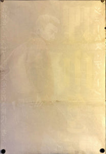 "Rebel Without a Cause", Original Re-Release Japanese Movie Poster 1966, Very Rare, STB Size (51 x 145cm) L195