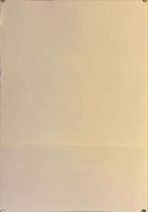 "Final Yamato", Original Release Japanese Movie Poster 1983, B2 Size (51 x 73cm) L199