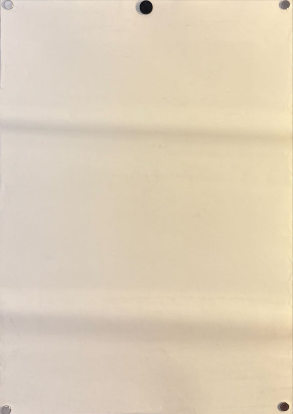 "Ghost in the Shell" (攻殻機動隊), Original Japanese Wall Calendar Poster 1996, Rare, Size (42 × 60 cm) O474