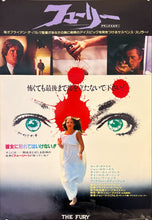 Load image into Gallery viewer, &quot;The Fury&quot;, Original Release Japanese Movie Poster 1978, B2 Size (51 x 73cm) K133
