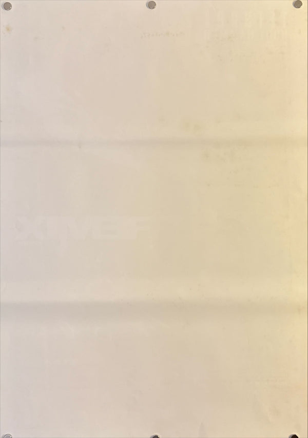 "TETSUO II: Body Hammer" (鉄男II), Original Japanese “Super Remix Version” Theatrical Movie Poster 1993, B2 Size (51 × 73 cm) O465