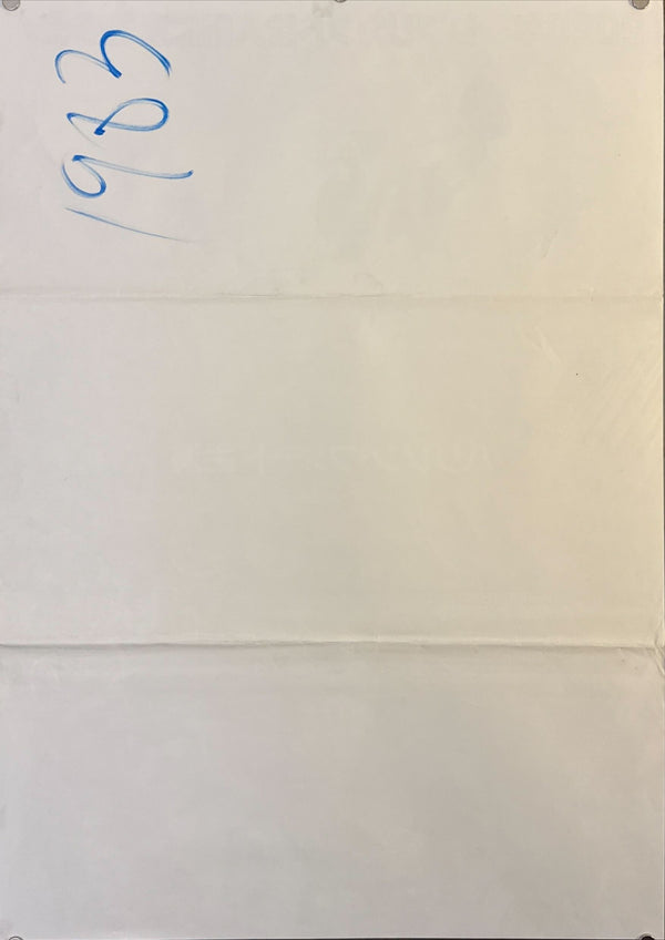 "Blade Runner" (ブレードランナー), Original Japanese First-Release Movie Poster 1982, B2 Size (51 × 73 cm) O513