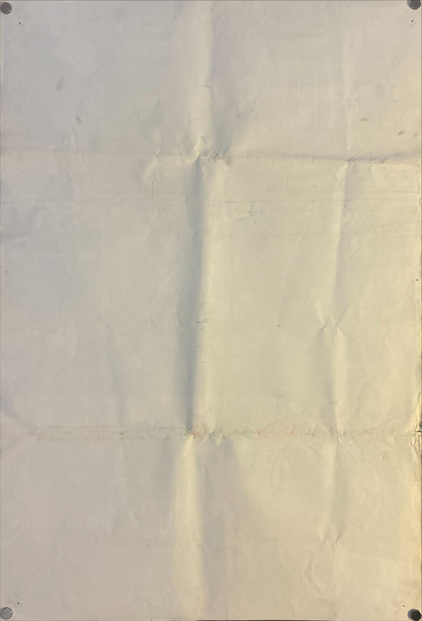 “House” (ハウス), Original Release Japanese Movie Poster 1977, B2 Size (51 × 73 cm) O56