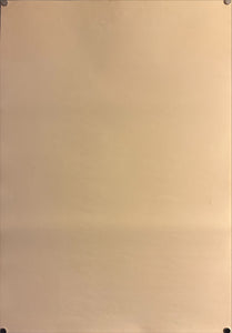 "Sid and Nancy", Original Re-Release Japanese Movie Poster 1997, B2 Size (51 x 73cm) L212