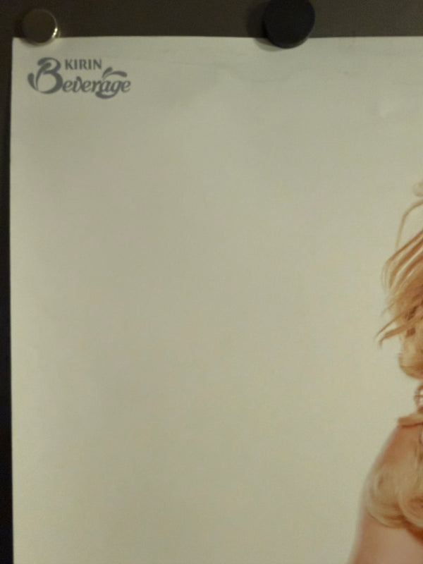 “KIRIN G,G TEA × BRITNEY SPEARS”, Original Release Japanese Promotional Poster 2003, B2 Size (51 × 73 cm) P109