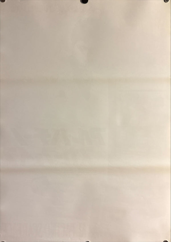 “Scarface” (スカーフェイス), Original Release Japanese Movie Poster 1983, B2 Size (51 × 73 cm) P25