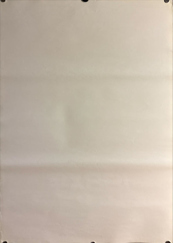 “Future War 198X” (未来戦史198X年), Original Release Japanese Movie Poster 1982, Artwork by Noriyoshi Ohrai, B2 Size (51 × 73 cm) P26