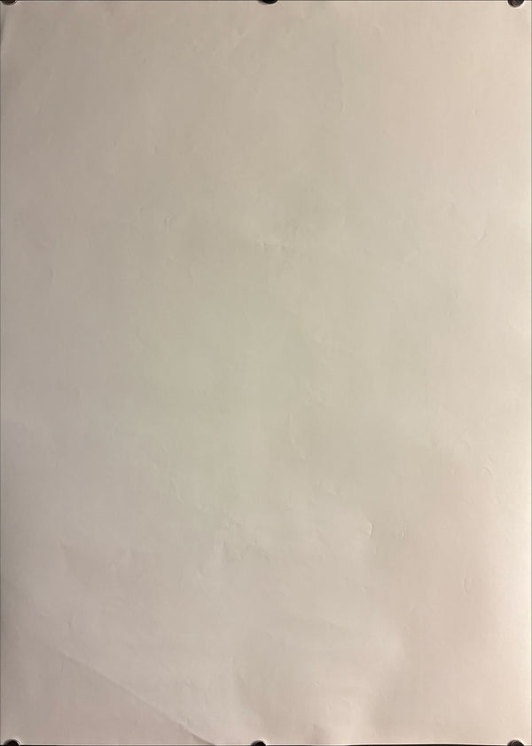 “Star Wars (Darth Vader)”, Original Japanese Promotional Poster 1977, B2 Size (51 × 73 cm) O462